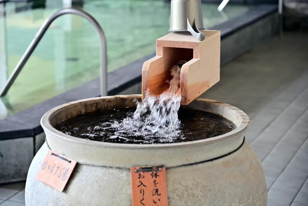 癒しの空間