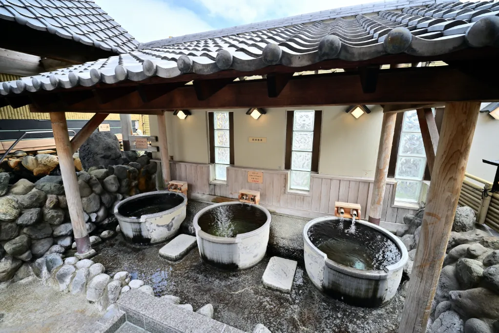 信楽壺湯